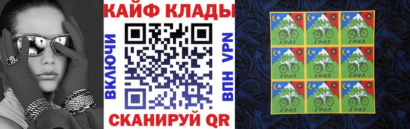 Купить наркотики Обнинск A PVP Меф мяу мяу Каннабис