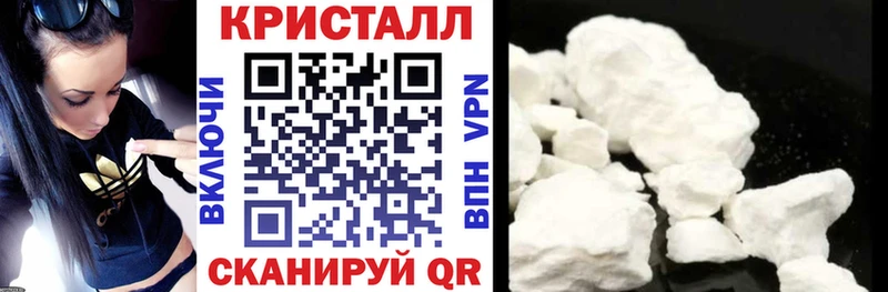 АМФ Premium  Обнинск 