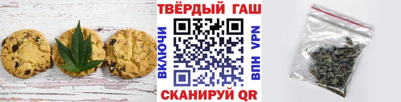 Canna-Cookies марихуана  МЕГА вход  Обнинск  как найти наркотики 