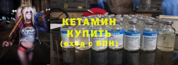 Альфа ПВП Алзамай