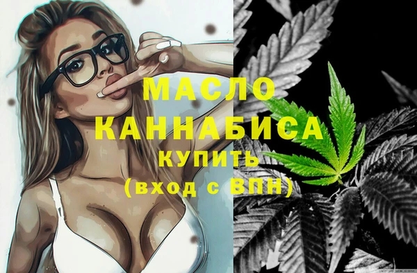 таблы Аркадак