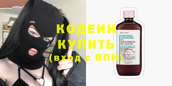 Альфа ПВП Алзамай