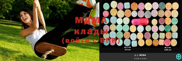 ALPHA-PVP Алексин