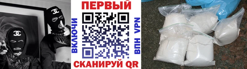 купить наркоту  Обнинск  mega как зайти  дарк нет формула  МЕТАМФЕТАМИН Декстрометамфетамин 99.9% 